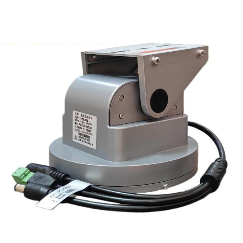 Pan Tilt Bracket - Auto-Tracking PTZ Camera Mount Dual Axis