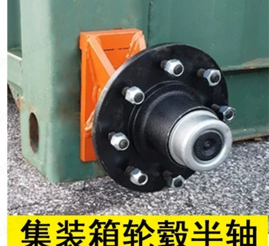 Container Axle Kit Caster Whee - đánh giá và giá Caster Wheel