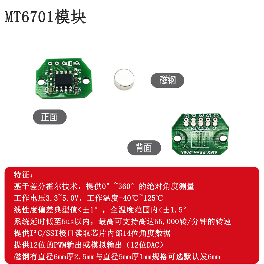 MT6701 I2C Micro 14 Bit Absolu - đánh giá và giá Microbit