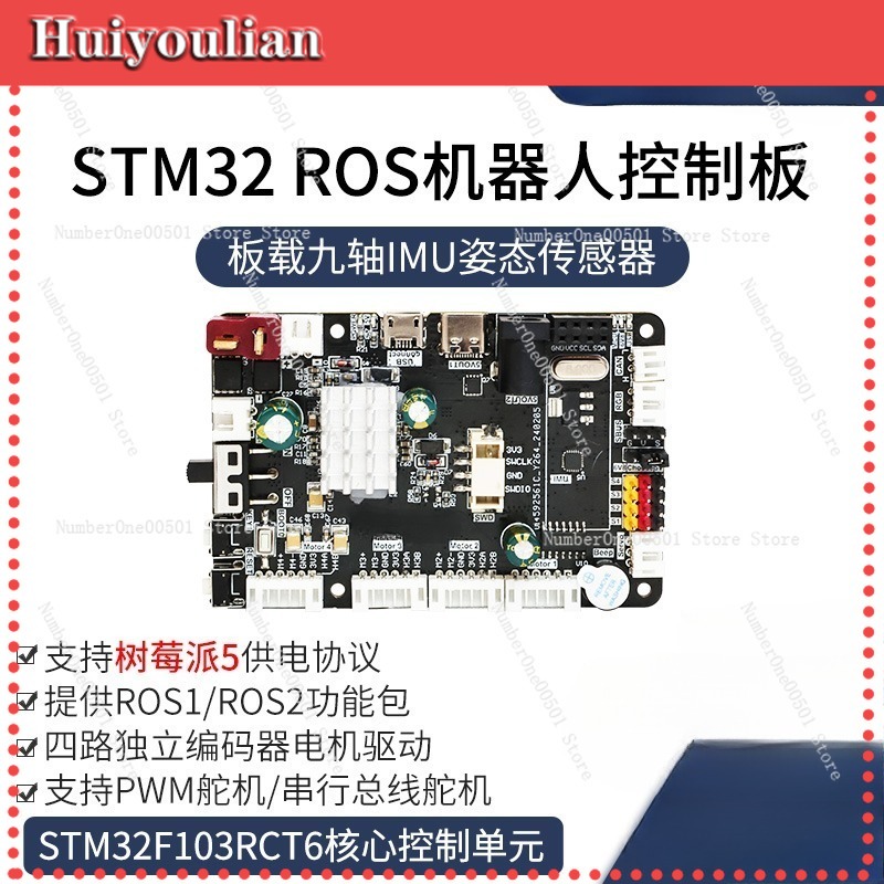 Robot controller motor driver  - đánh giá và giá Stm32 Robot