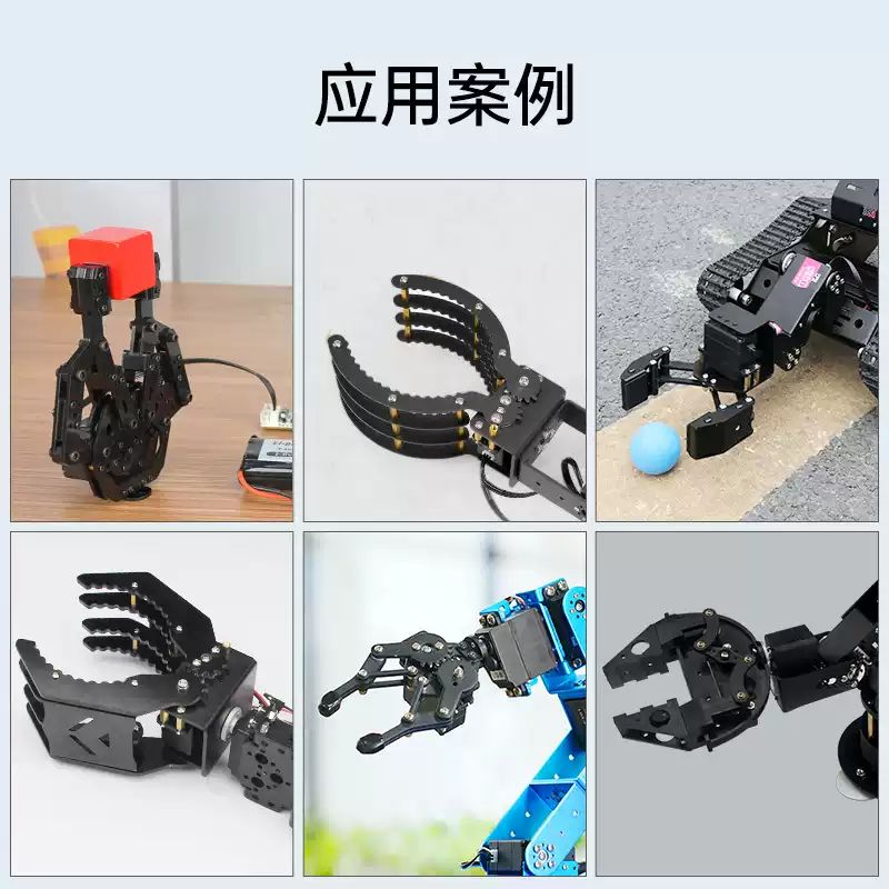 Servo Gripper, Robot Mechanica - đánh giá và giá Robot Gripper Claw