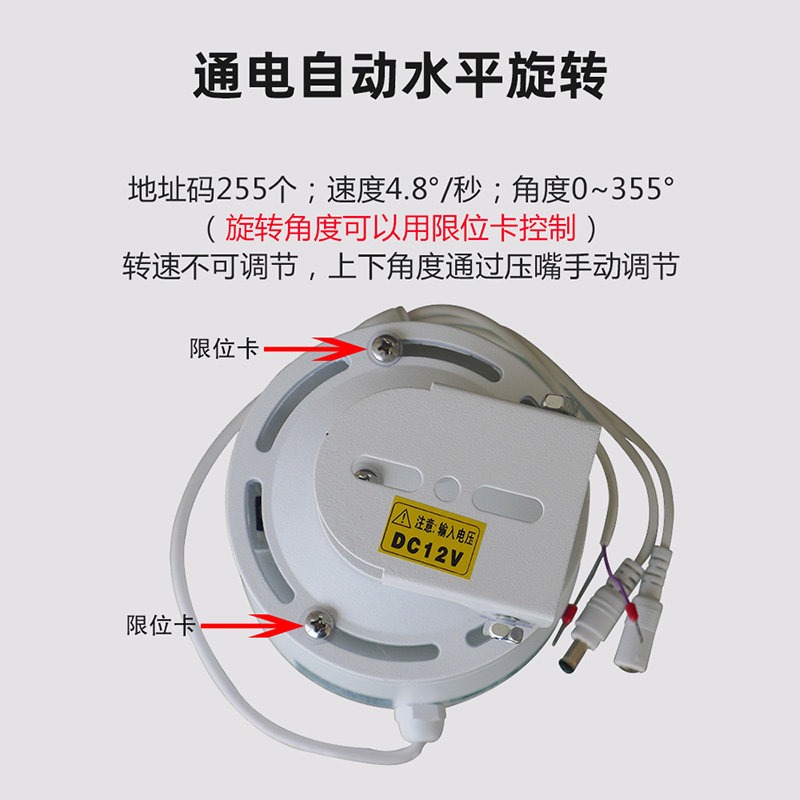 Outdoor Waterproof PTS-326 Cam - đánh giá và giá Pan Tilt Bracket