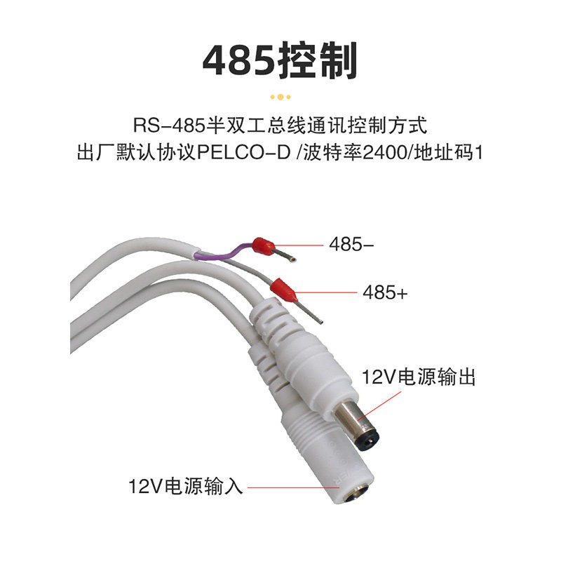 Outdoor Waterproof PTS-326 Cam - đánh giá và giá Pan Tilt Bracket