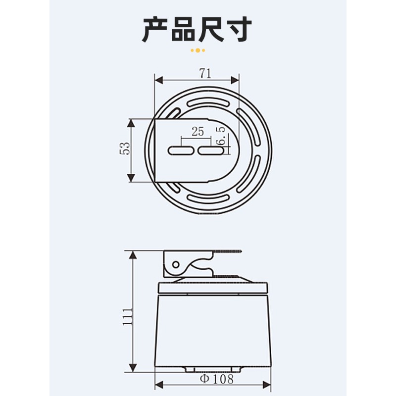 Outdoor Waterproof PTS-326 Cam - đánh giá và giá Pan Tilt Bracket