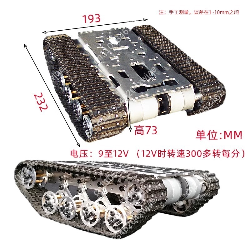 Remote Control Plastic Crawler - đánh giá và giá Arduino Robot