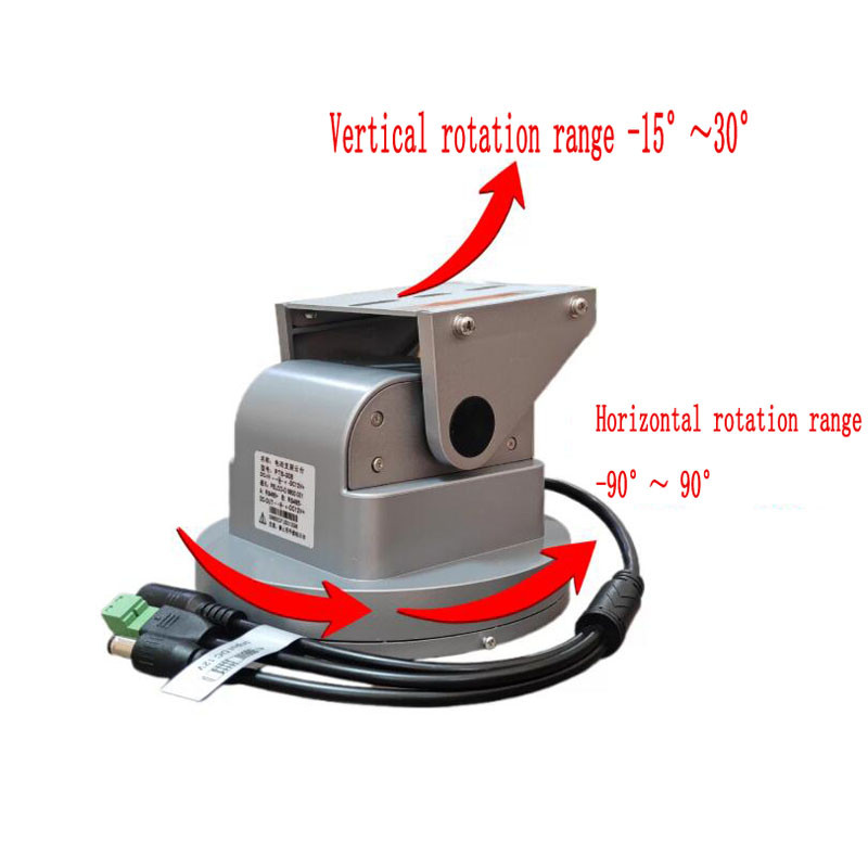 Auto-Tracking PTZ Camera Mount - đánh giá và giá Pan Tilt Bracket
