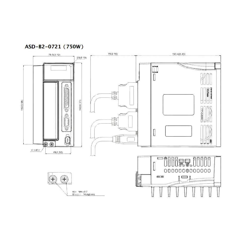 WaveTopSign Delta 750W AC Serv - đánh giá và giá Servo Kit