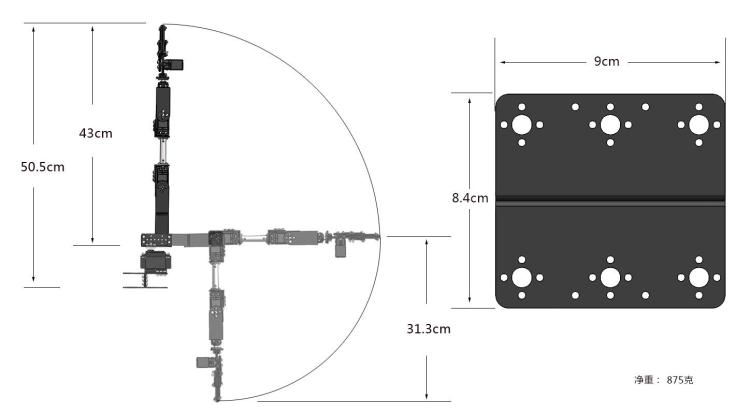 STEAM DIY 6 DOF Robot Metal Al - đánh giá và giá Arduino Robot