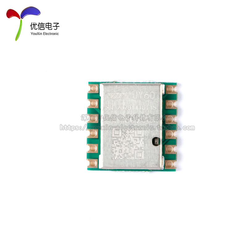 JY60 3-axis 6-axis acceleromet - đánh giá và giá Accelerometer Mpu6050