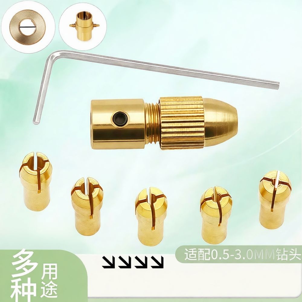 Reliable Brass Keyless Chuck F - đánh giá và giá Microbit