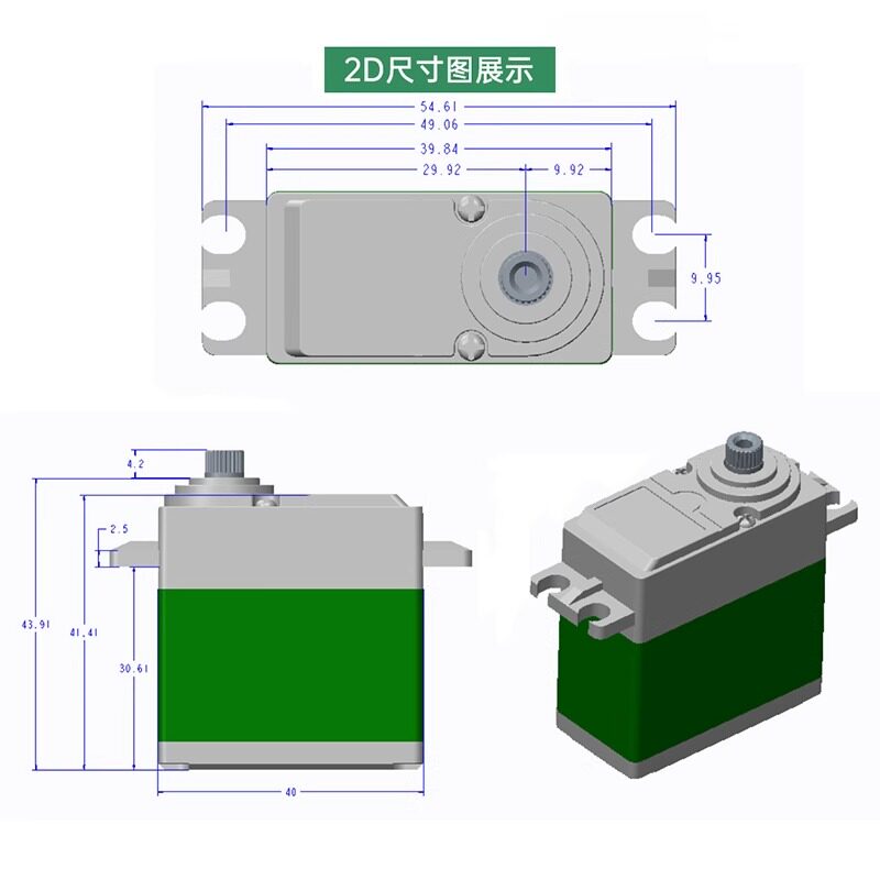 TD-8820MG 20kg Digital Metal G - đánh giá và giá Servo Pan Tilt