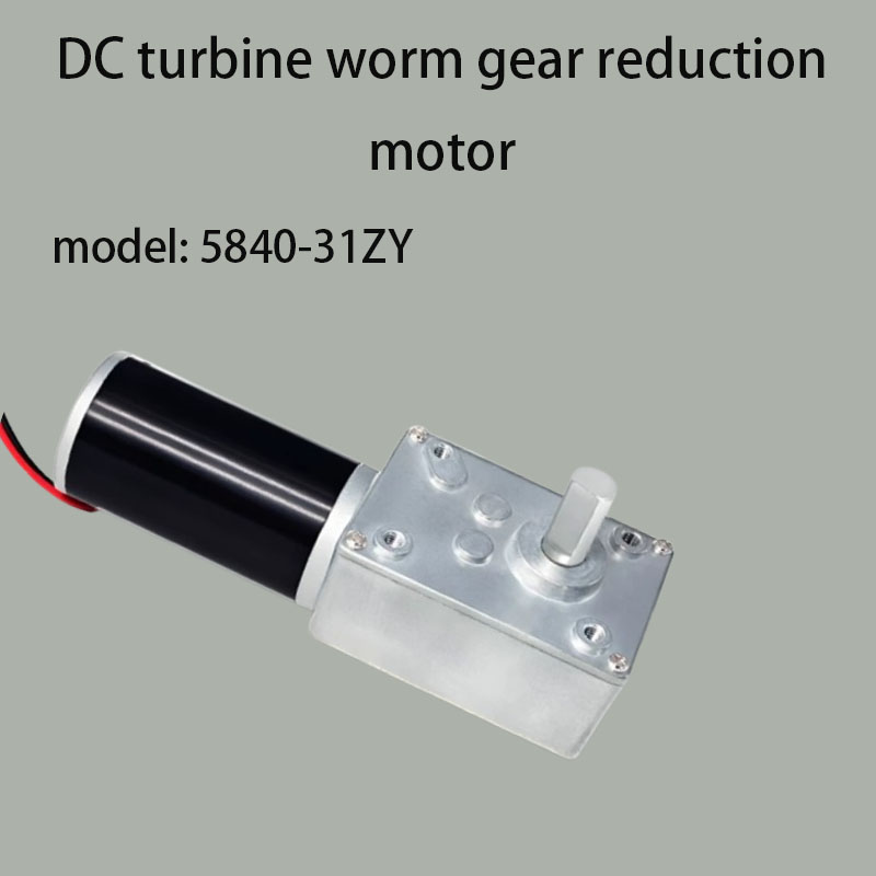 New 5840-31ZY turbine worm gea - đánh giá và giá Geared Motor