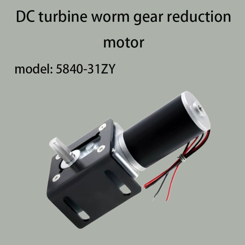 New 5840-31ZY turbine worm gea - đánh giá và giá Geared Motor